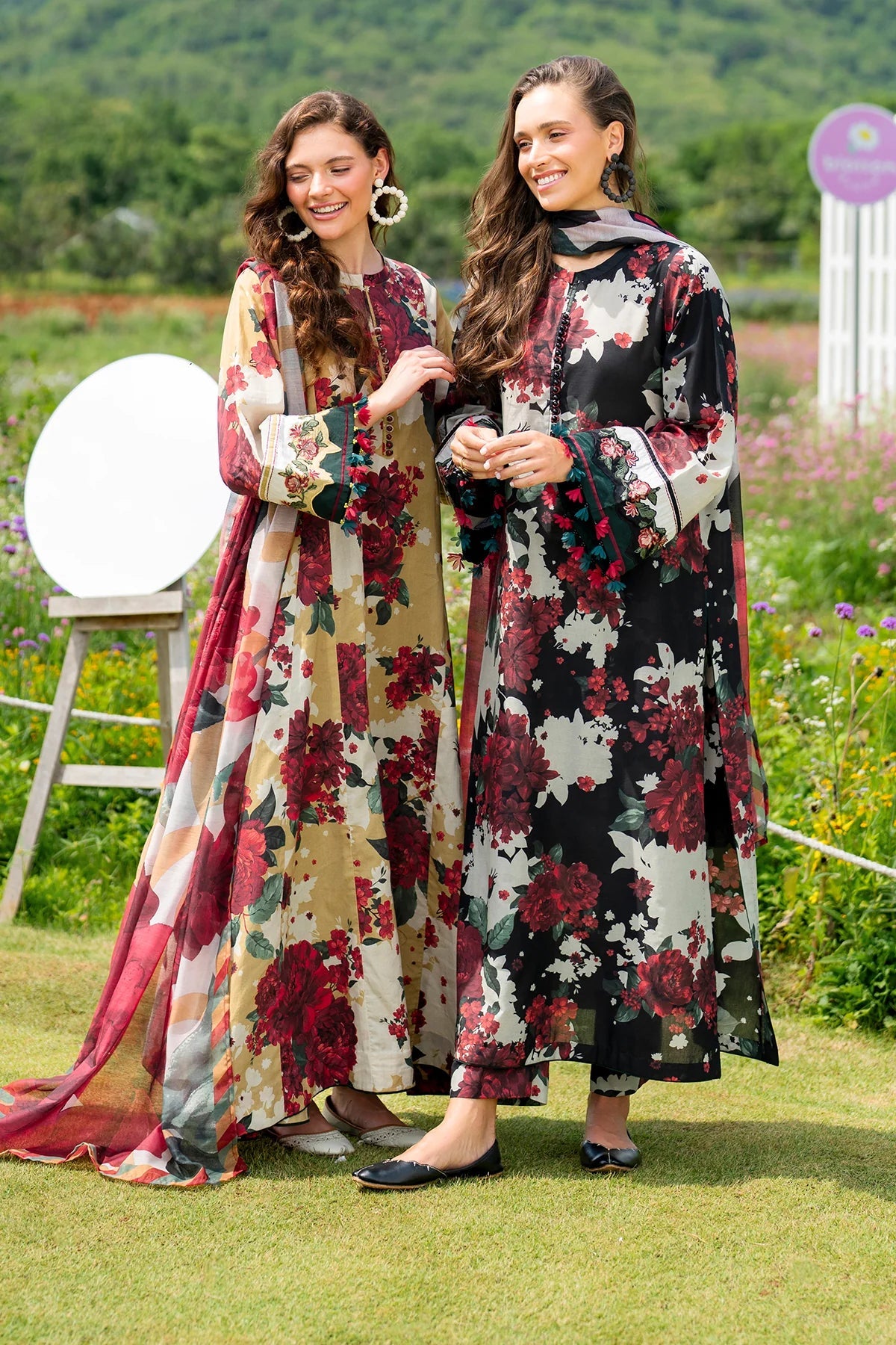 3Pc Lawn