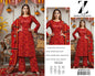 3 Piece Allover Digital Print Lawn