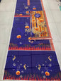 2 Piece Lawn Zariya Digital